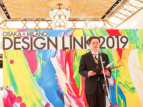 Opening Ceremony Design Link 2019