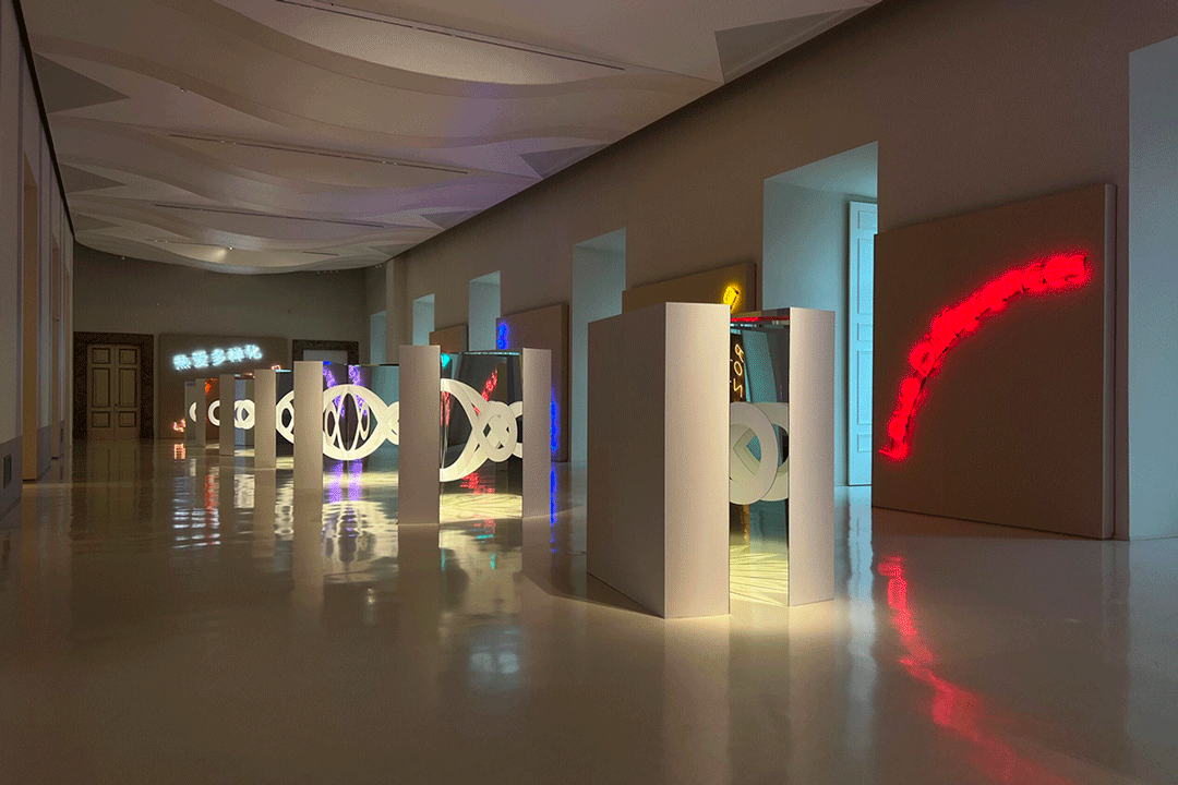 michelangelo-pistoletto-metawork-caserta-fuorisalone